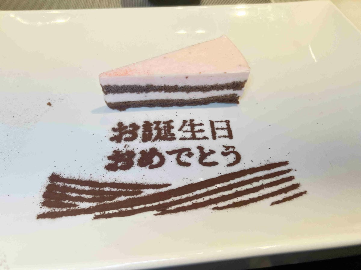 明水然樂新竹 (97).jpg 明水然樂新竹 (97).jpg