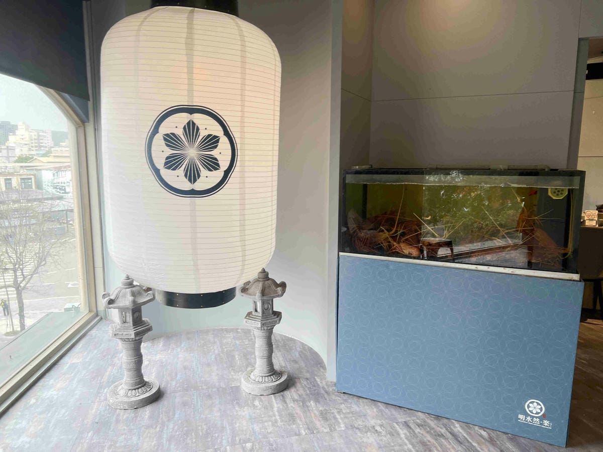 明水然樂新竹 (15).jpg 明水然樂新竹 (15).jpg