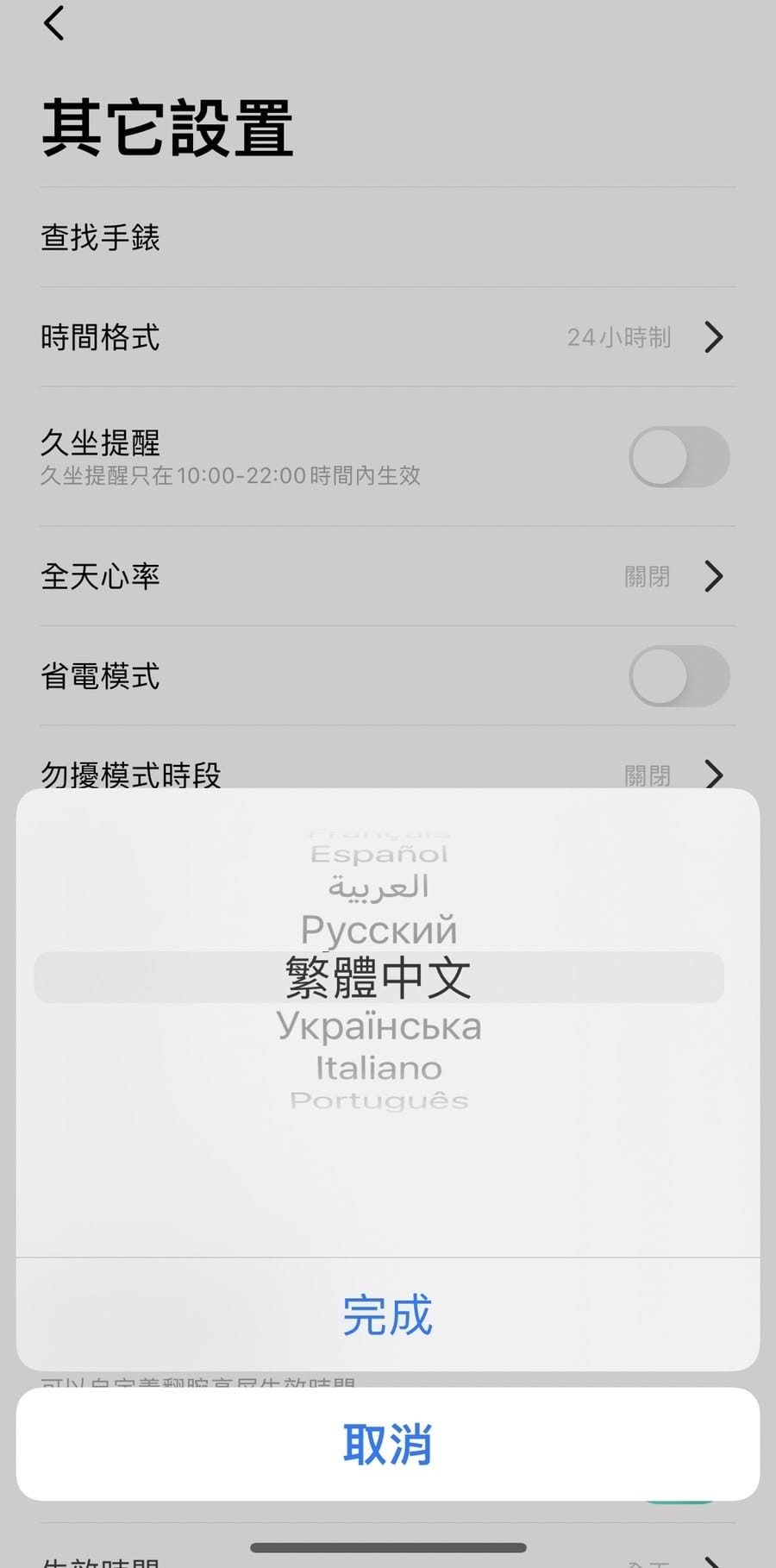 /tmp/phpI4zGNV /tmp/phpI4zGNV