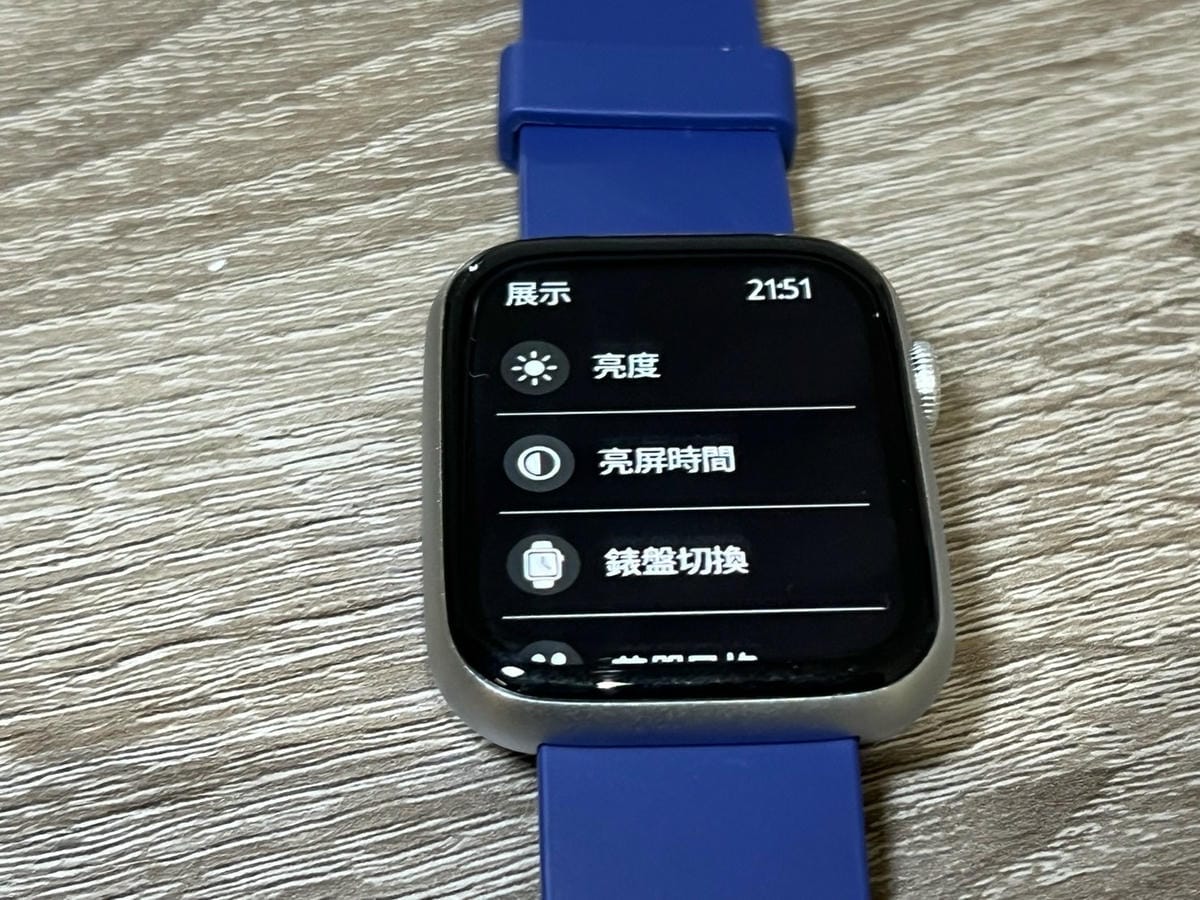 /tmp/phpR4wROk /tmp/phpR4wROk