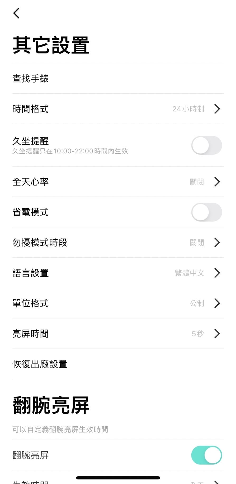 /tmp/phpjZ23tI /tmp/phpjZ23tI