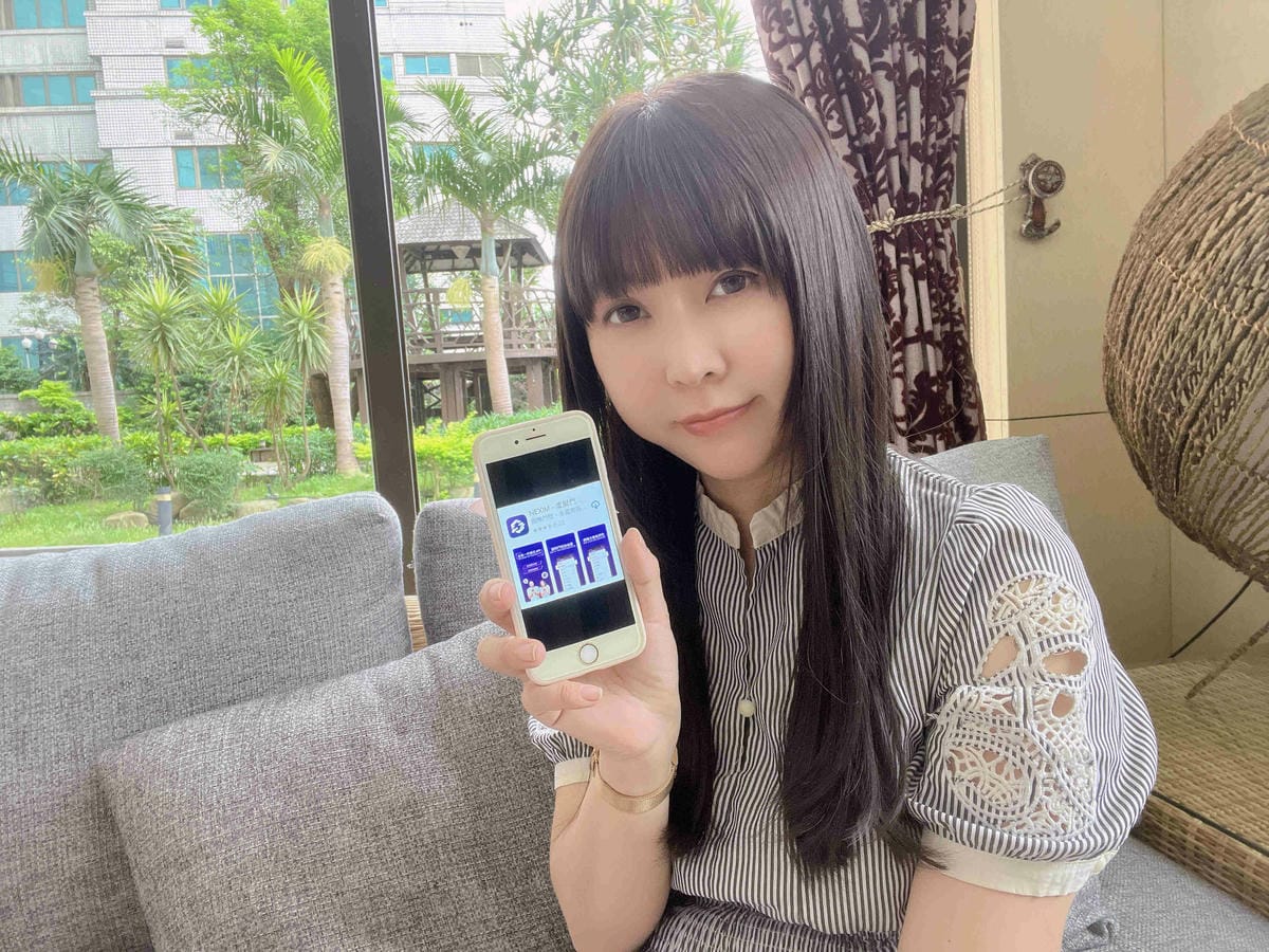 20230508NEXIM SIM卡 (24).jpg 20230508NEXIM SIM卡 (24).jpg