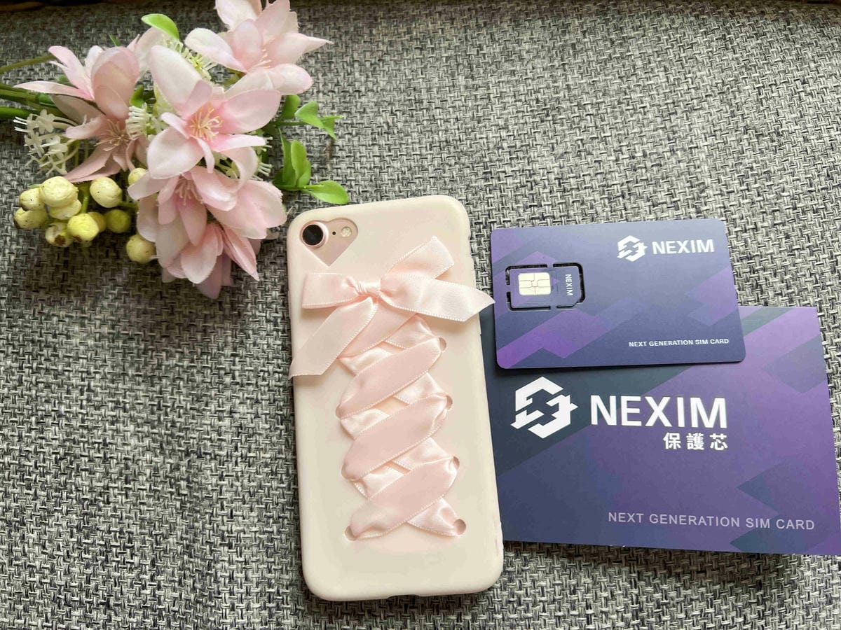 20230508NEXIM SIM卡 (26).jpg 20230508NEXIM SIM卡 (26).jpg