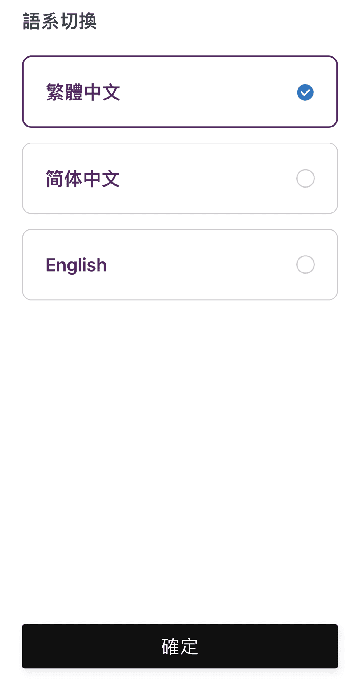 20230508NEXIM SIM卡 (1).png 20230508NEXIM SIM卡 (1).png