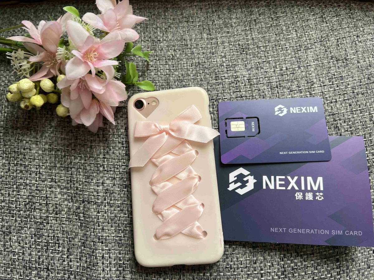 20230508NEXIM SIM卡 (29).jpg 20230508NEXIM SIM卡 (29).jpg