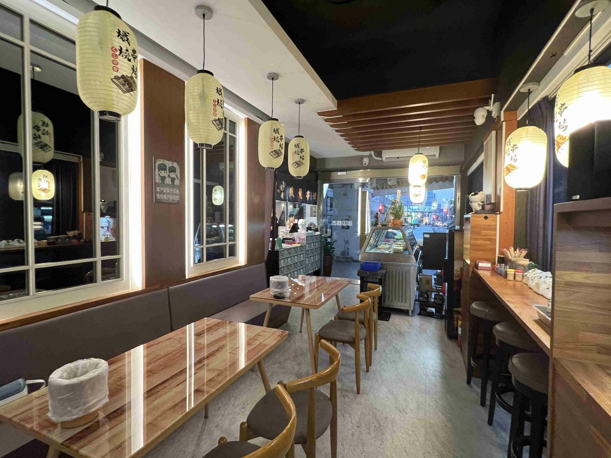 熾燒串烤 (35).jpg 熾燒串烤 (35).jpg