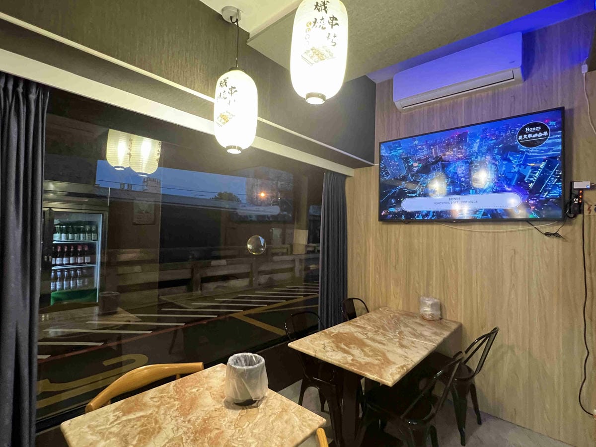 熾燒串烤 (57).jpg 熾燒串烤 (57).jpg