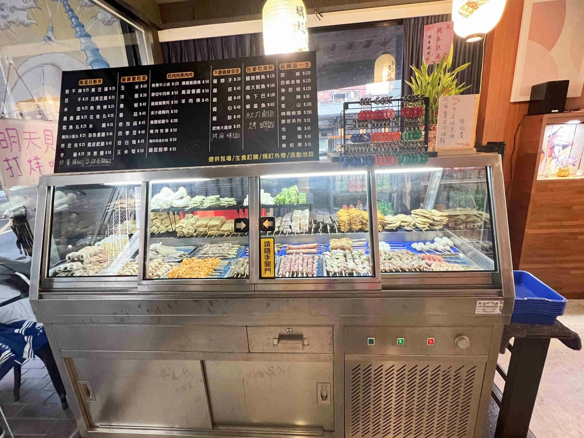 熾燒串烤 (2).jpg 熾燒串烤 (2).jpg