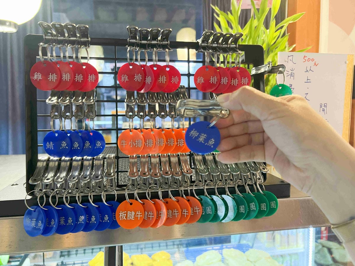 熾燒串烤 (24).jpg 熾燒串烤 (24).jpg