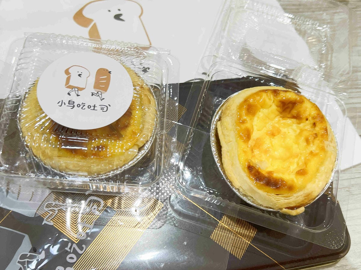 小鳥吃吐司 (82).jpg 小鳥吃吐司 (82).jpg