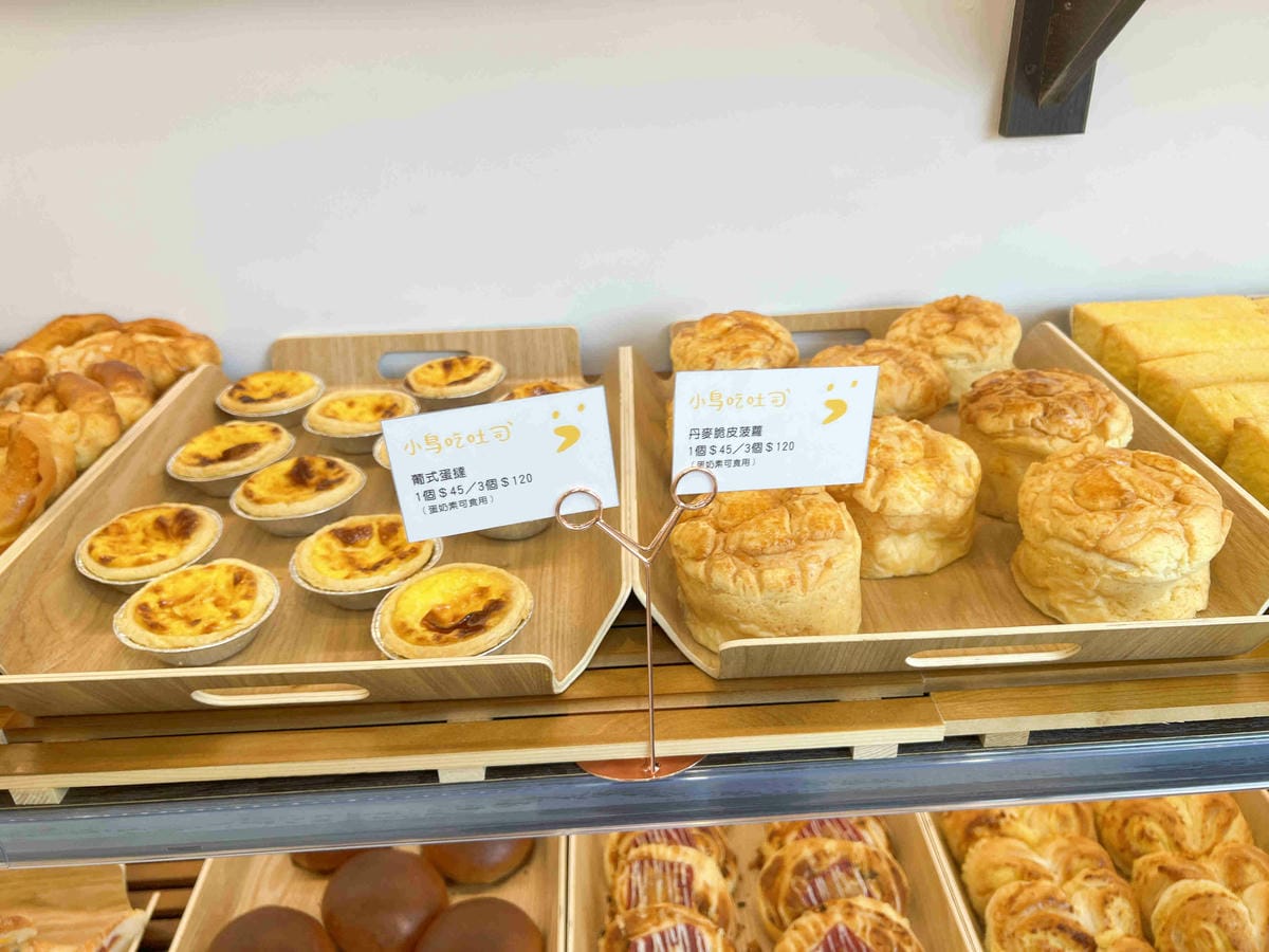 小鳥吃吐司 (57).jpg 小鳥吃吐司 (57).jpg