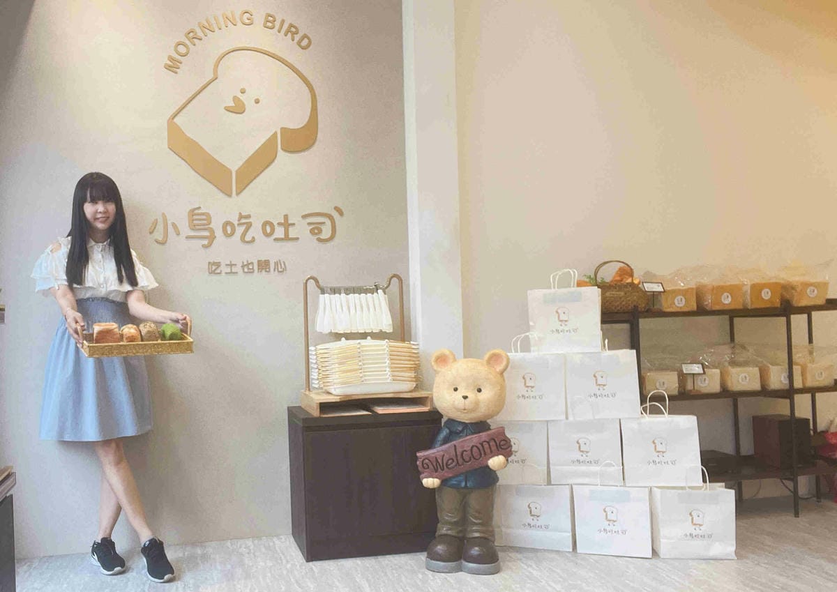 小鳥吃吐司 (30).jpg 小鳥吃吐司 (30).jpg