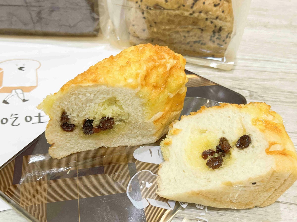 小鳥吃吐司 (91).jpg 小鳥吃吐司 (91).jpg