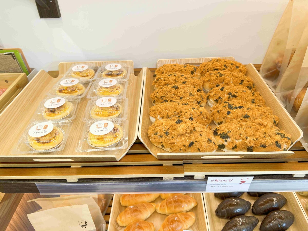 小鳥吃吐司 (59).jpg 小鳥吃吐司 (59).jpg