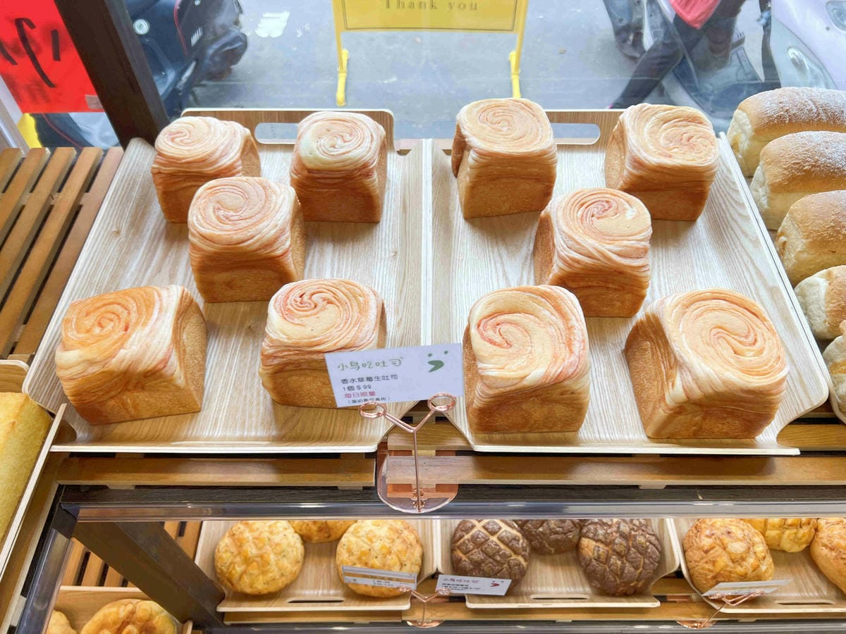 小鳥吃吐司 (9).jpg 小鳥吃吐司 (9).jpg