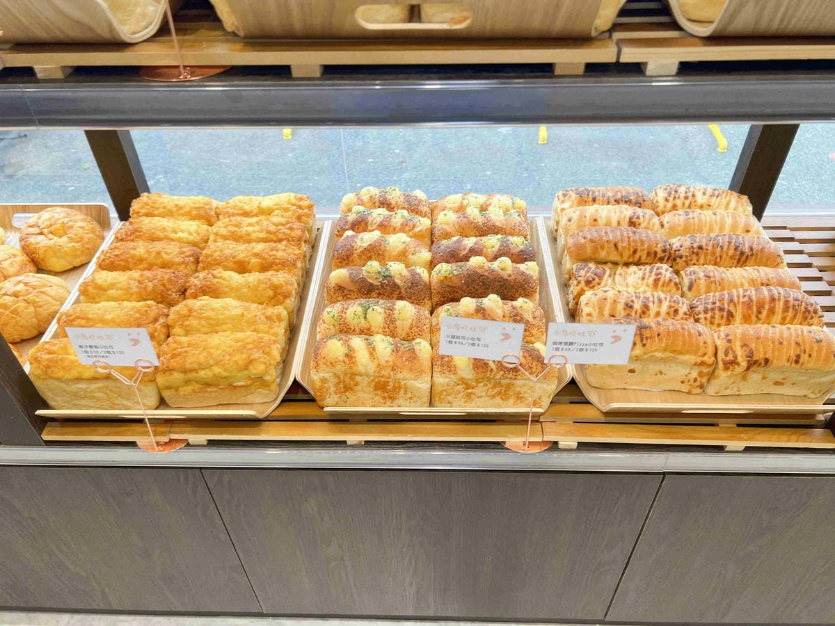 小鳥吃吐司 (44).jpg 小鳥吃吐司 (44).jpg