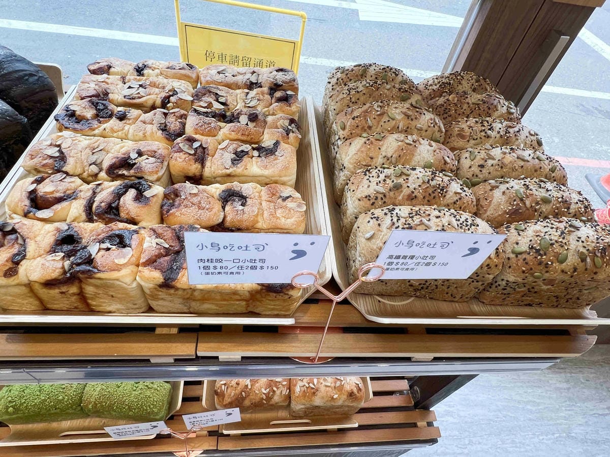 小鳥吃吐司 (24).jpg 小鳥吃吐司 (24).jpg