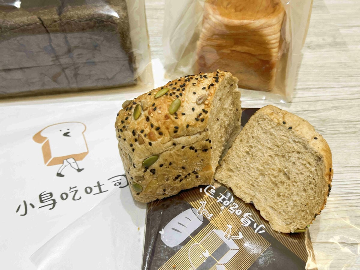 小鳥吃吐司 (94).jpg 小鳥吃吐司 (94).jpg