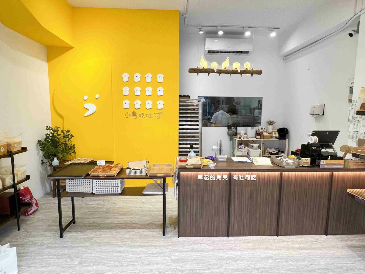 小鳥吃吐司 (15).jpg 小鳥吃吐司 (15).jpg