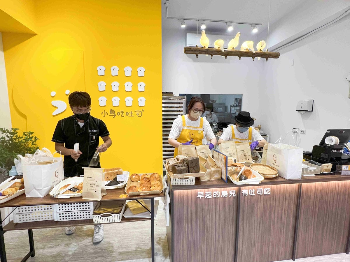 小鳥吃吐司 (76).jpg 小鳥吃吐司 (76).jpg