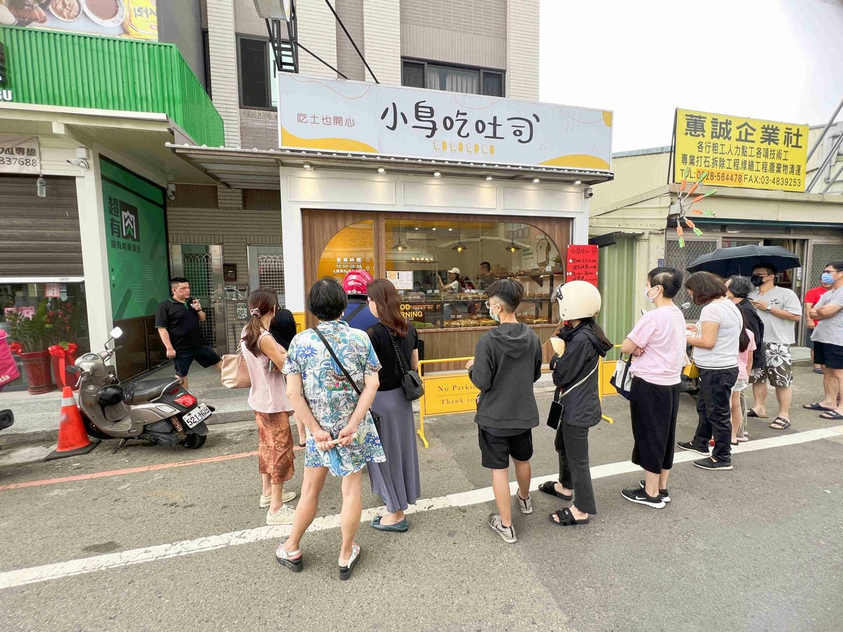 小鳥吃吐司 (78).jpg 小鳥吃吐司 (78).jpg