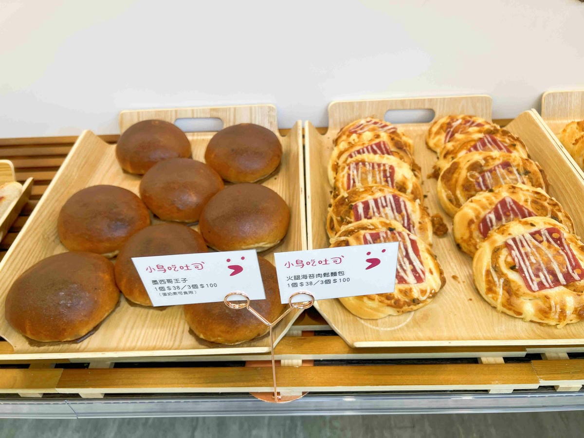 小鳥吃吐司 (36).jpg 小鳥吃吐司 (36).jpg