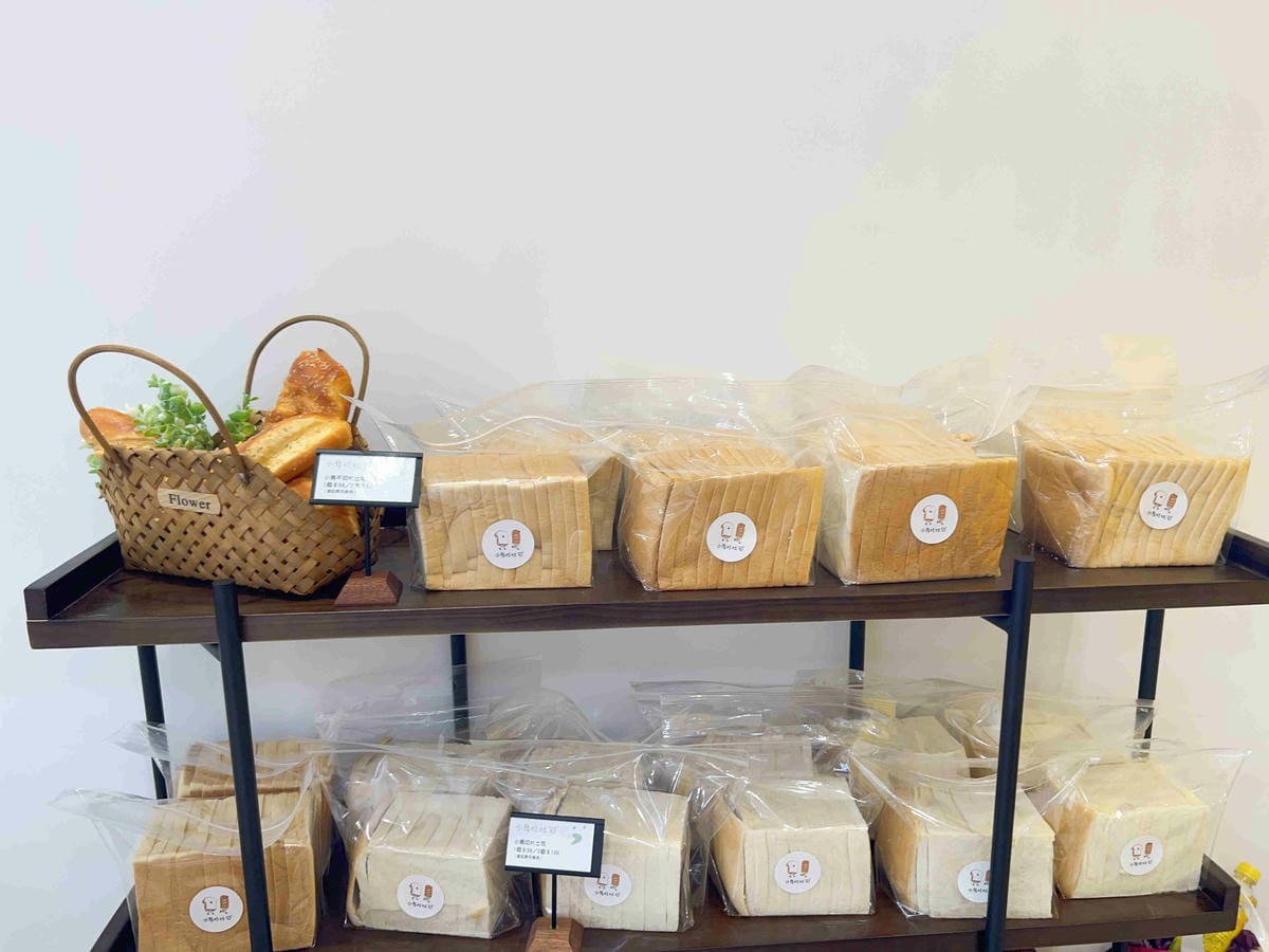 小鳥吃吐司 (53).jpg 小鳥吃吐司 (53).jpg