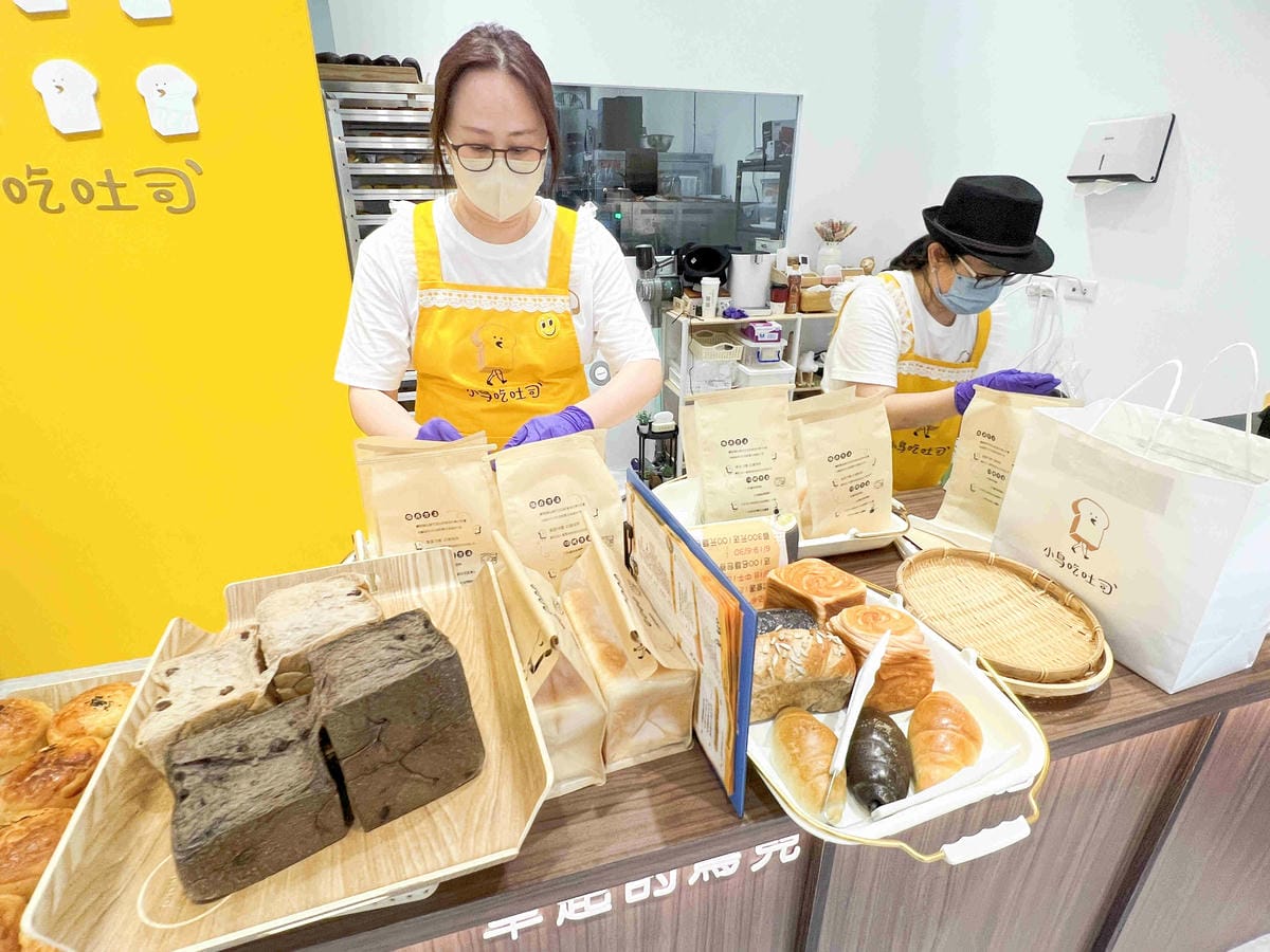 小鳥吃吐司 (77).jpg 小鳥吃吐司 (77).jpg