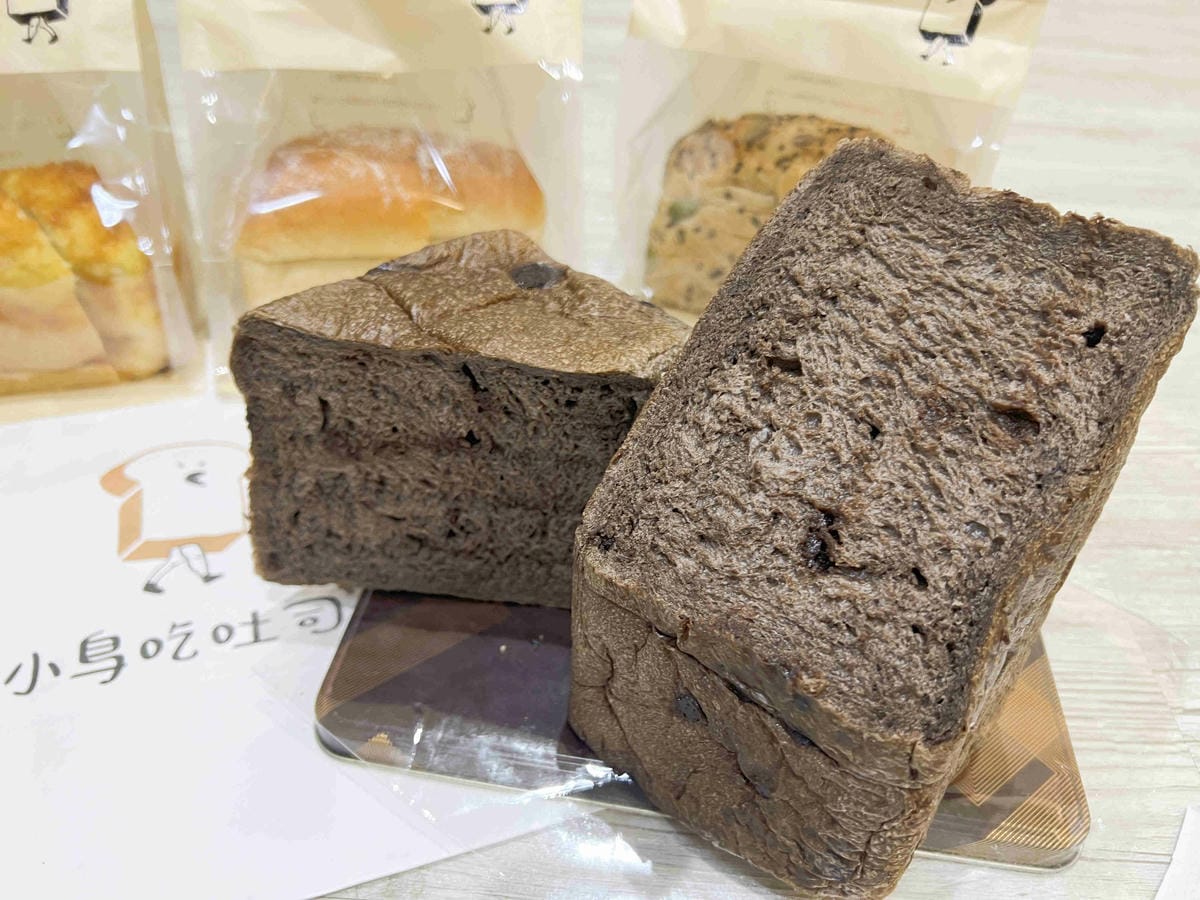 小鳥吃吐司 (98).jpg 小鳥吃吐司 (98).jpg