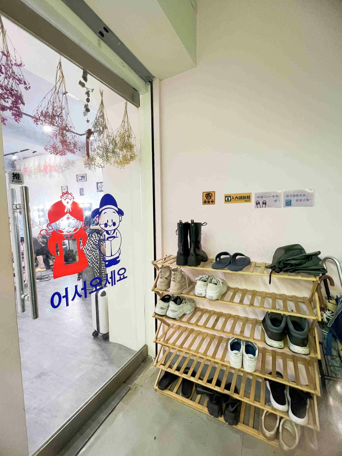 奧苿攝影竹 (10).jpg 奧苿攝影竹 (10).jpg