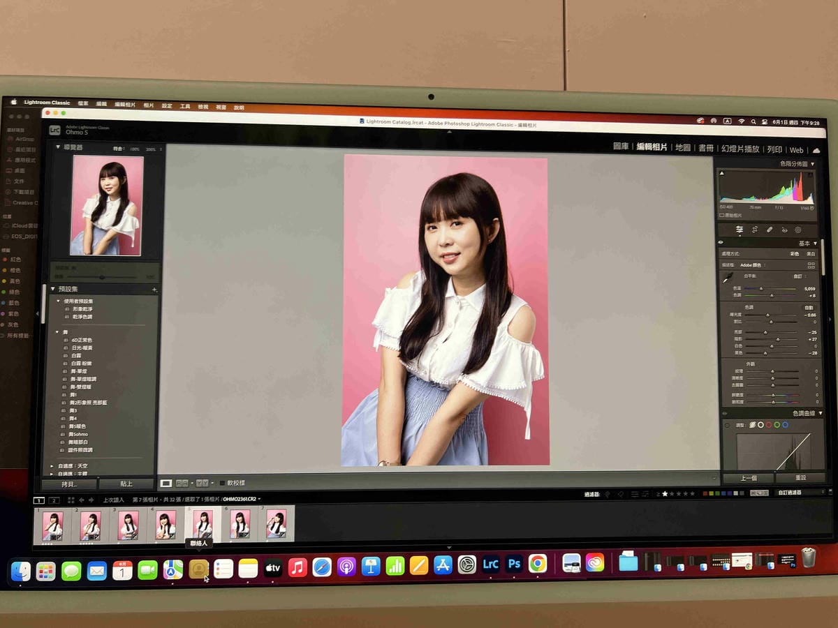 奧苿攝影竹 (58).jpg 奧苿攝影竹 (58).jpg