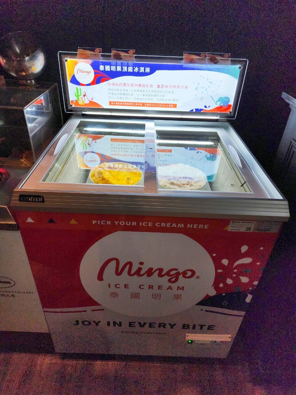 巴適經典麻辣鍋林口店 (71).jpg 巴適經典麻辣鍋林口店 (71).jpg