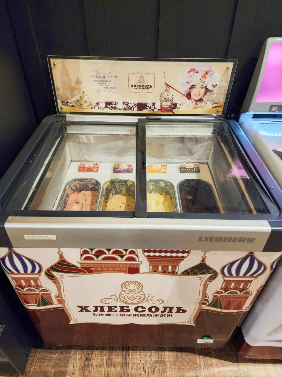 巴適經典麻辣鍋林口店 (68).jpg 巴適經典麻辣鍋林口店 (68).jpg