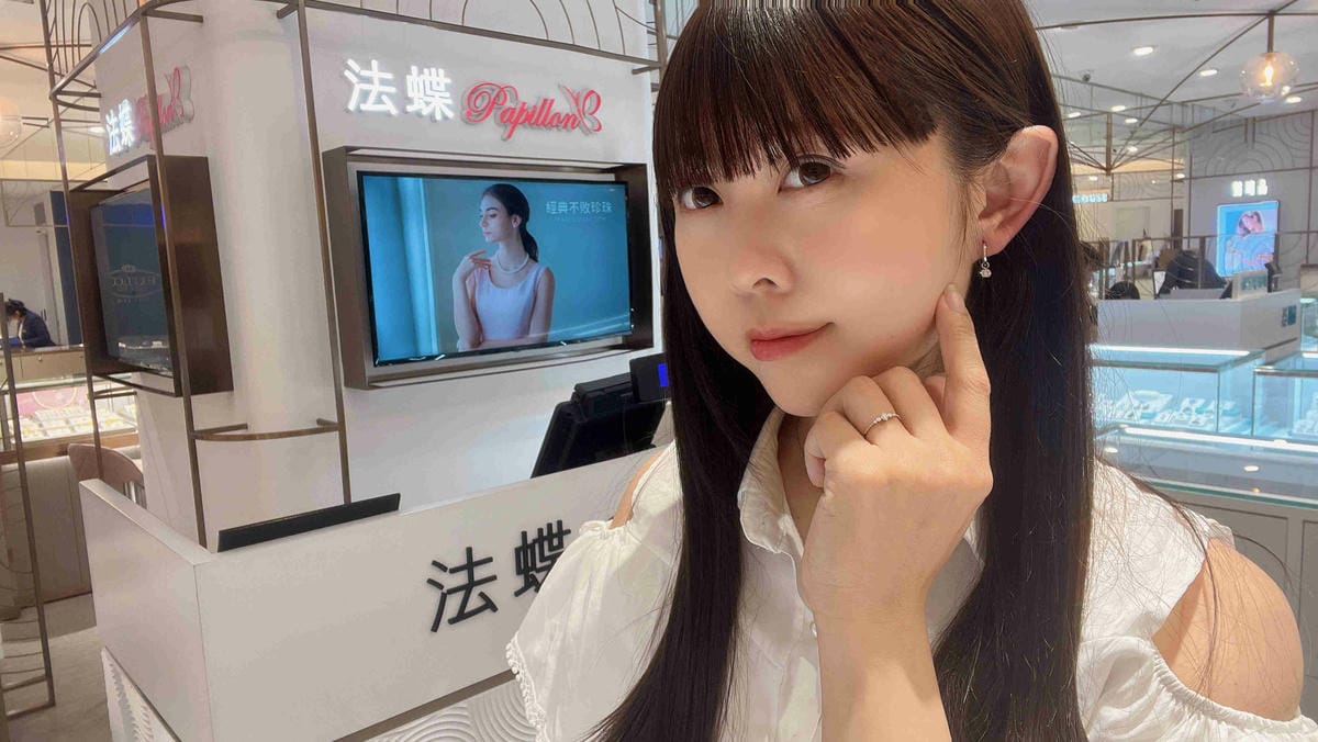 法蝶 (2).jpg 法蝶 (2).jpg