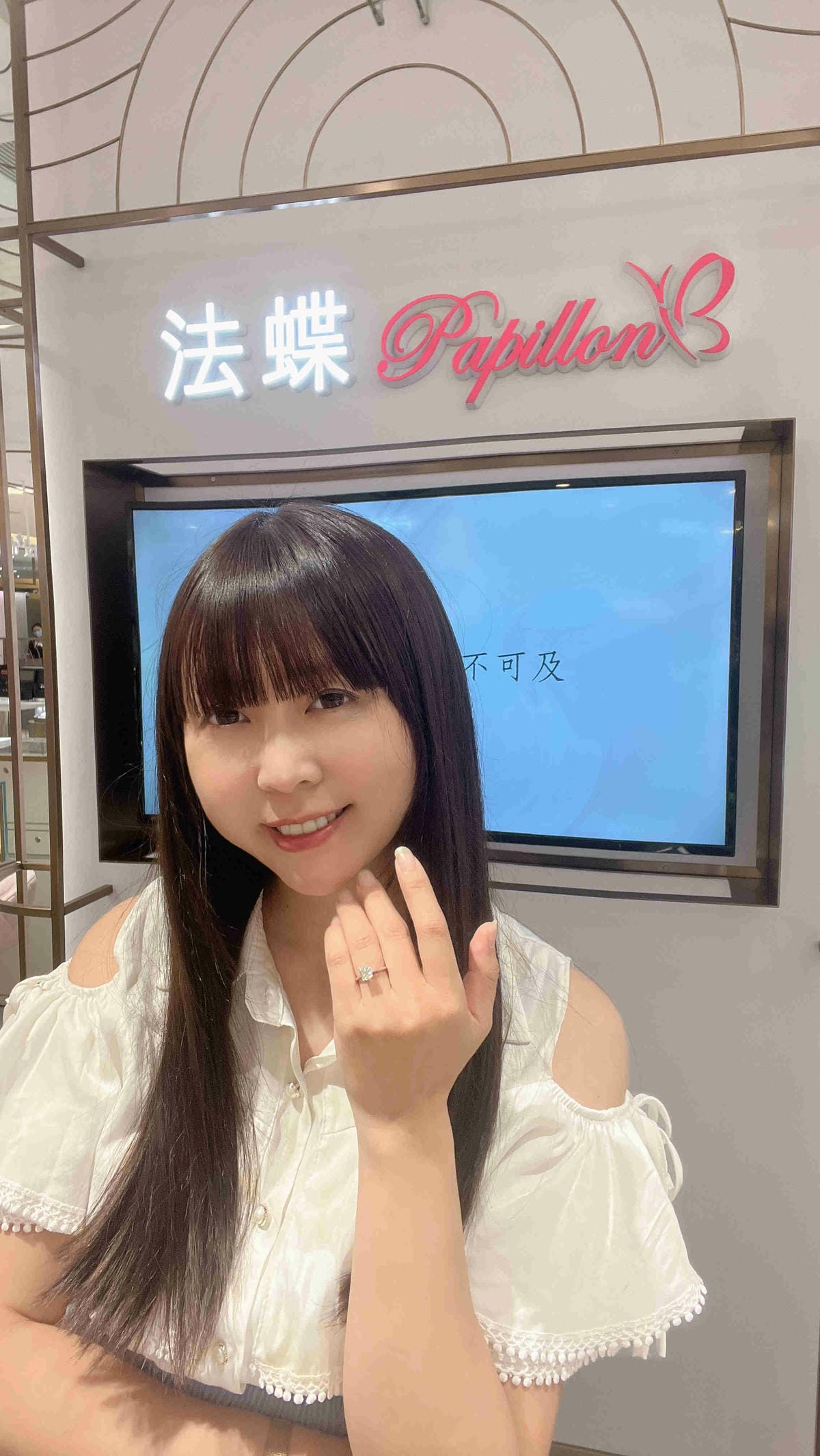 法蝶 (59).jpg 法蝶 (59).jpg