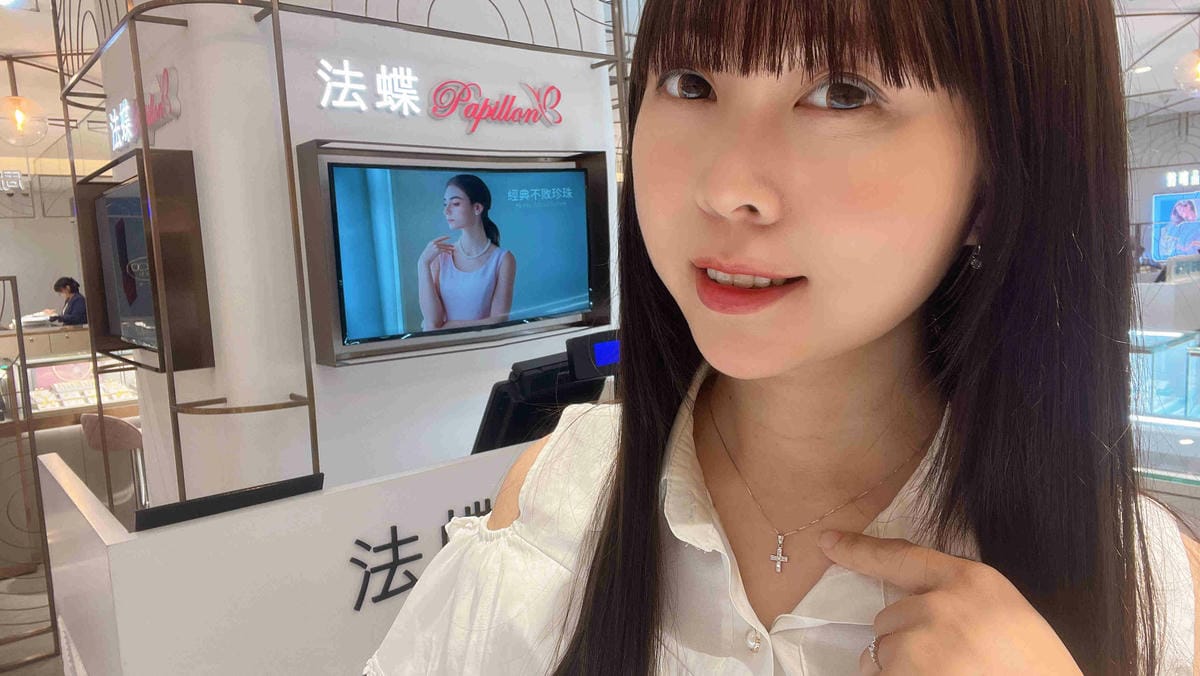 法蝶 (4).jpg 法蝶 (4).jpg