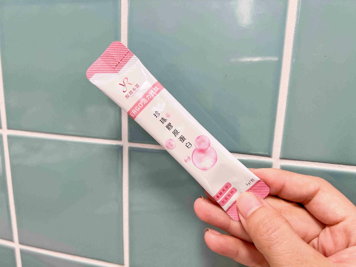 BALTTIS水亮保濕修護面膜ERGO活力胜肽珍珠膠原蛋白 (5).jpg BALTTIS水亮保濕修護面膜ERGO活力胜肽珍珠膠原蛋白 (5).jpg