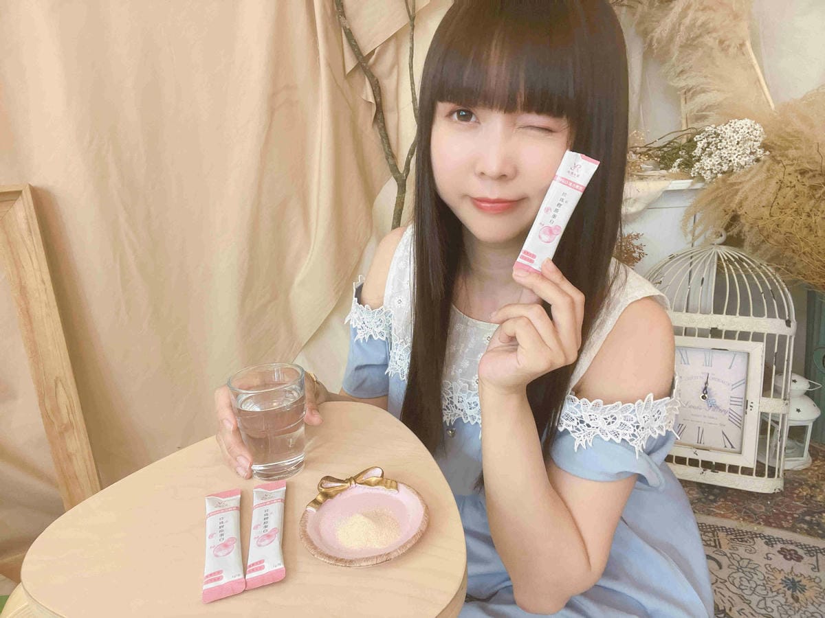 BALTTIS水亮保濕修護面膜ERGO活力胜肽珍珠膠原蛋白 (43).jpg BALTTIS水亮保濕修護面膜ERGO活力胜肽珍珠膠原蛋白 (43).jpg