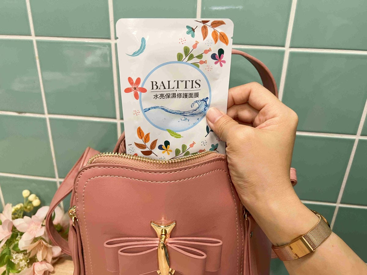 BALTTIS水亮保濕修護面膜ERGO活力胜肽珍珠膠原蛋白 (33).jpg BALTTIS水亮保濕修護面膜ERGO活力胜肽珍珠膠原蛋白 (33).jpg