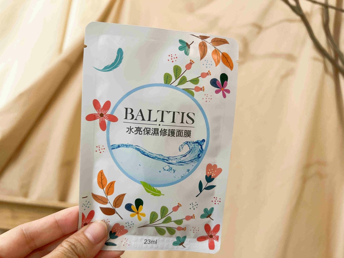 BALTTIS水亮保濕修護面膜ERGO活力胜肽珍珠膠原蛋白 (54).jpg BALTTIS水亮保濕修護面膜ERGO活力胜肽珍珠膠原蛋白 (54).jpg