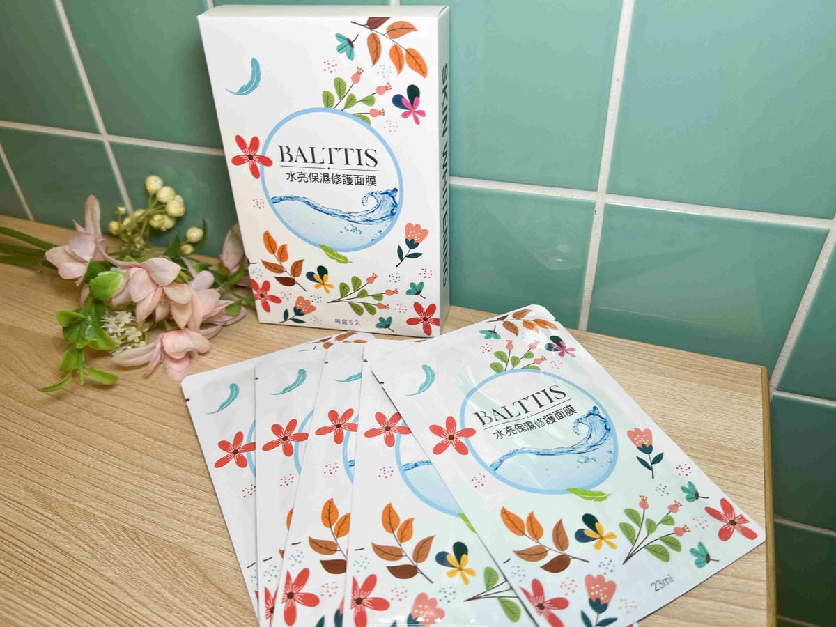 BALTTIS水亮保濕修護面膜ERGO活力胜肽珍珠膠原蛋白 (30).jpg BALTTIS水亮保濕修護面膜ERGO活力胜肽珍珠膠原蛋白 (30).jpg