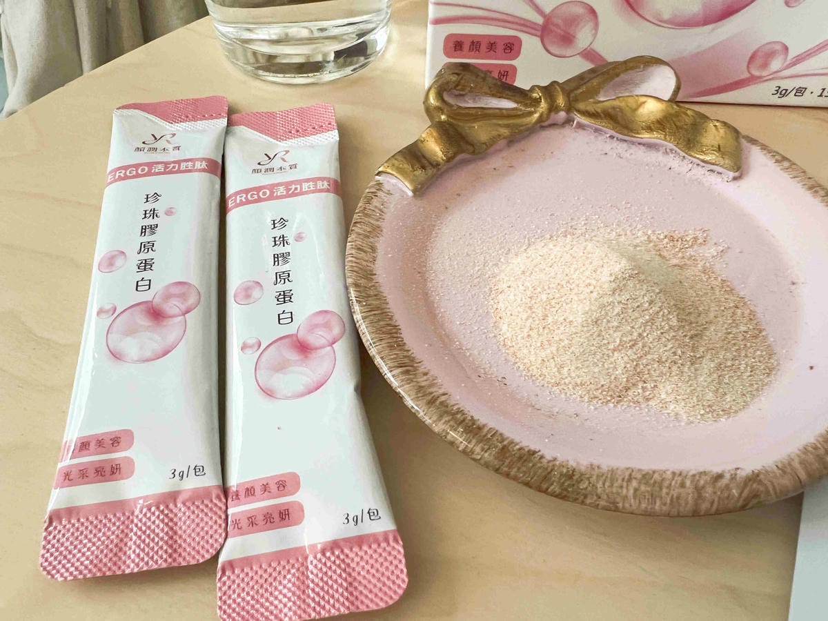 BALTTIS水亮保濕修護面膜ERGO活力胜肽珍珠膠原蛋白 (37).jpg BALTTIS水亮保濕修護面膜ERGO活力胜肽珍珠膠原蛋白 (37).jpg