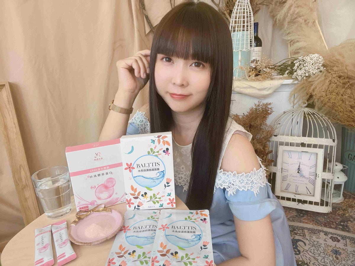 BALTTIS水亮保濕修護面膜ERGO活力胜肽珍珠膠原蛋白 (40).jpg BALTTIS水亮保濕修護面膜ERGO活力胜肽珍珠膠原蛋白 (40).jpg