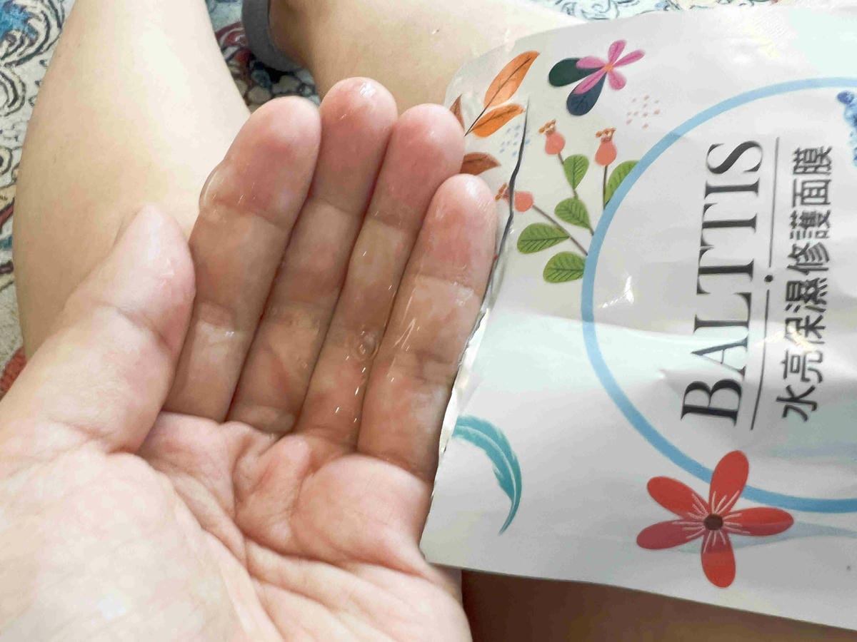 BALTTIS水亮保濕修護面膜ERGO活力胜肽珍珠膠原蛋白 (74).jpg BALTTIS水亮保濕修護面膜ERGO活力胜肽珍珠膠原蛋白 (74).jpg