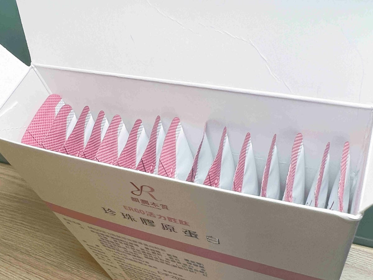 BALTTIS水亮保濕修護面膜ERGO活力胜肽珍珠膠原蛋白 (2).jpg BALTTIS水亮保濕修護面膜ERGO活力胜肽珍珠膠原蛋白 (2).jpg