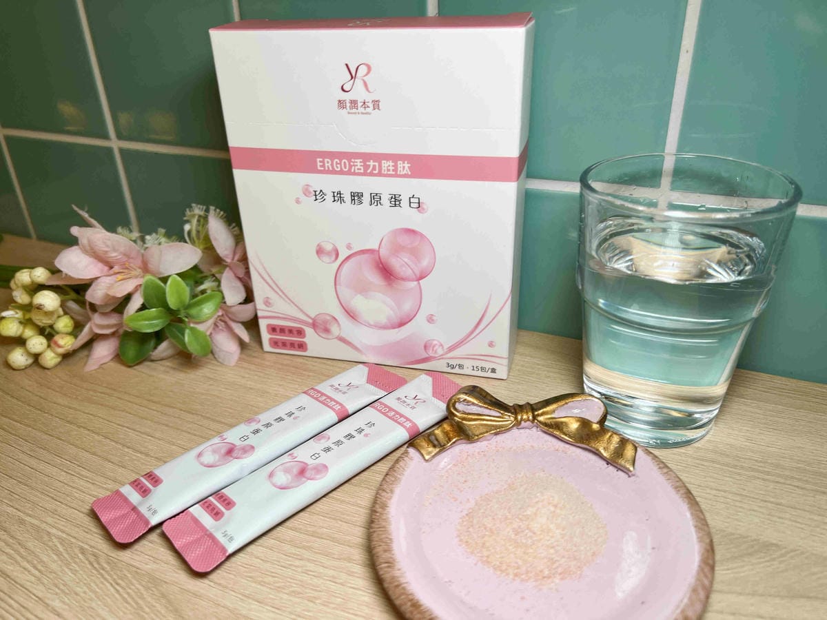 BALTTIS水亮保濕修護面膜ERGO活力胜肽珍珠膠原蛋白 (10).jpg BALTTIS水亮保濕修護面膜ERGO活力胜肽珍珠膠原蛋白 (10).jpg