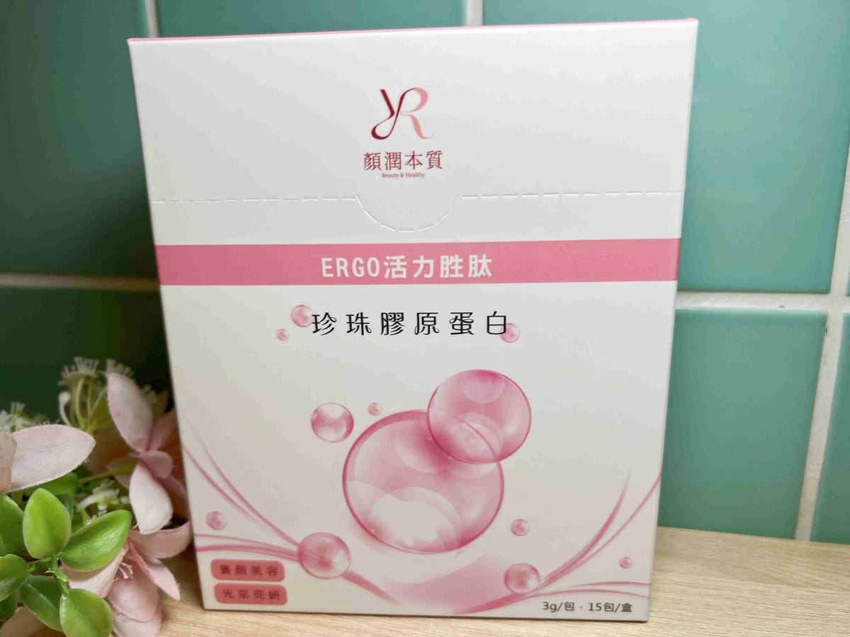 BALTTIS水亮保濕修護面膜ERGO活力胜肽珍珠膠原蛋白 (11).jpg BALTTIS水亮保濕修護面膜ERGO活力胜肽珍珠膠原蛋白 (11).jpg