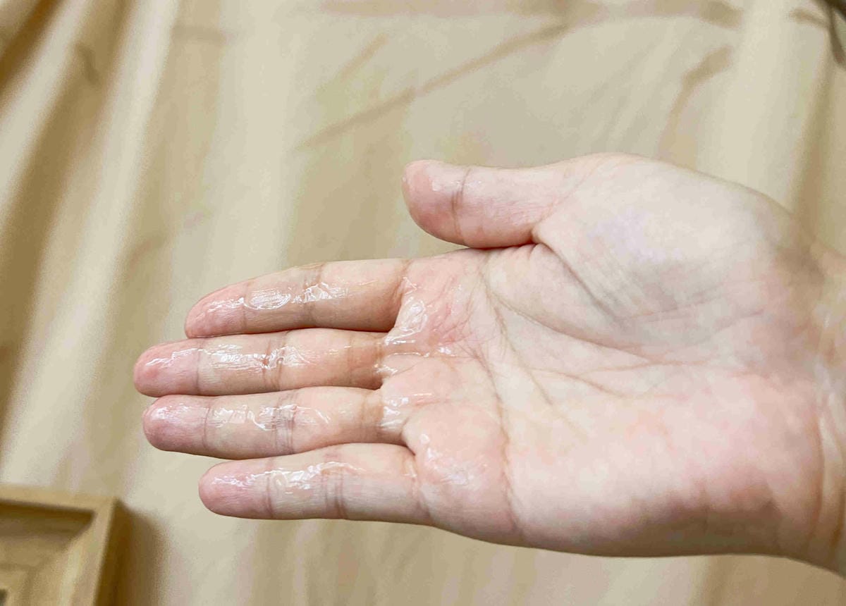 BALTTIS水亮保濕修護面膜ERGO活力胜肽珍珠膠原蛋白 (58).jpg BALTTIS水亮保濕修護面膜ERGO活力胜肽珍珠膠原蛋白 (58).jpg