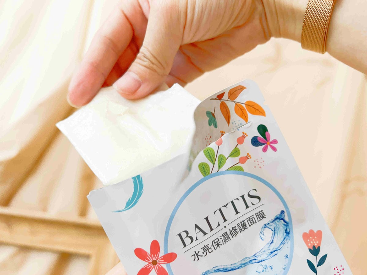 BALTTIS水亮保濕修護面膜ERGO活力胜肽珍珠膠原蛋白 (57).jpg BALTTIS水亮保濕修護面膜ERGO活力胜肽珍珠膠原蛋白 (57).jpg