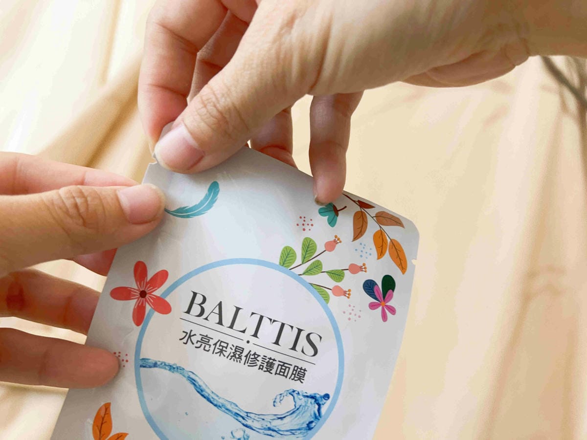 BALTTIS水亮保濕修護面膜ERGO活力胜肽珍珠膠原蛋白 (55).jpg BALTTIS水亮保濕修護面膜ERGO活力胜肽珍珠膠原蛋白 (55).jpg